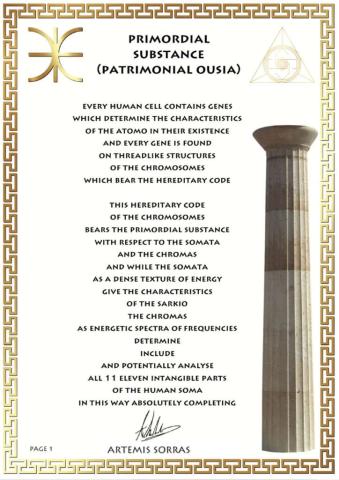 PRIMORDIAL SUBSTANCE (PATRIMONIAL OUSIA)